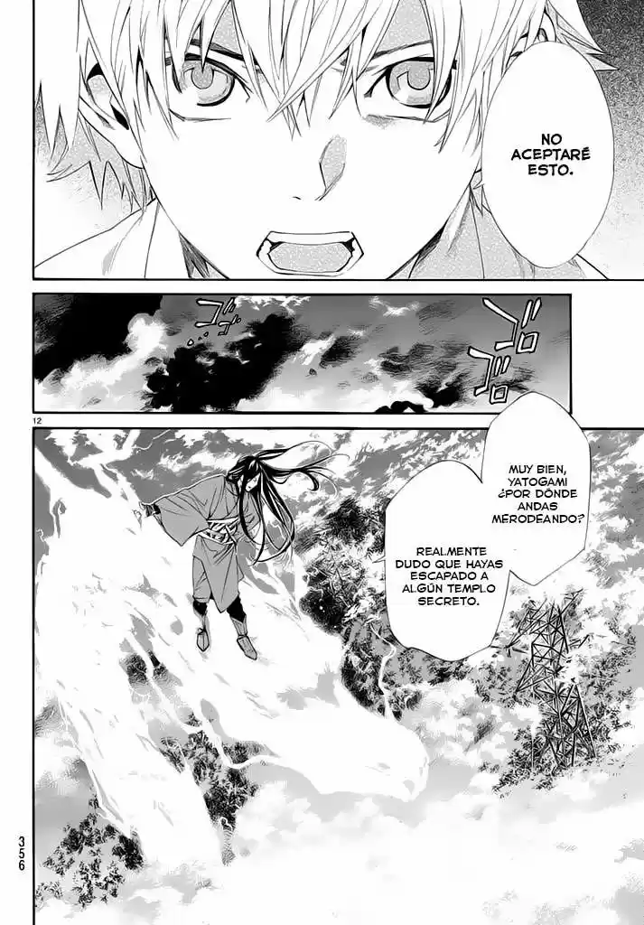 Noragami capítulo 63, página 14