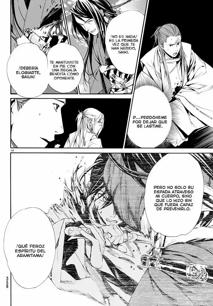Noragami capítulo 63, página 16