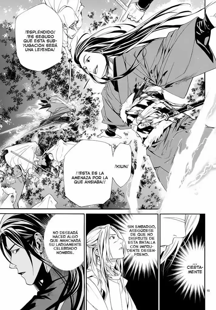 Noragami capítulo 63, página 17