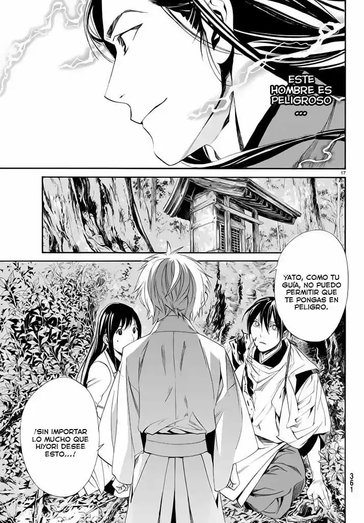 Noragami capítulo 63, página 19