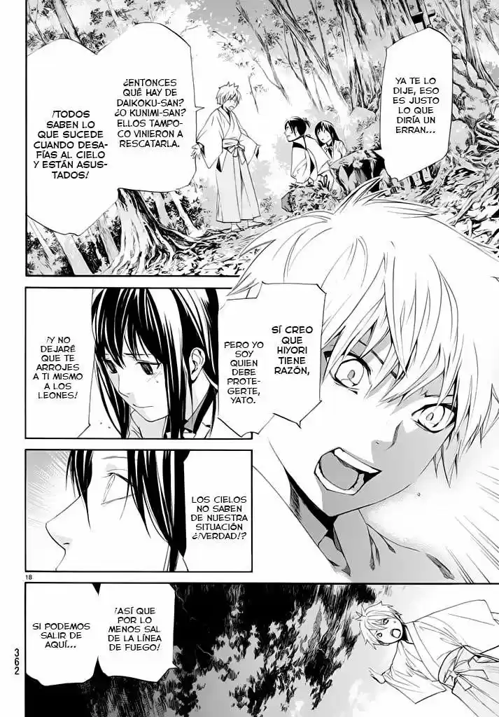 Noragami capítulo 63, página 20