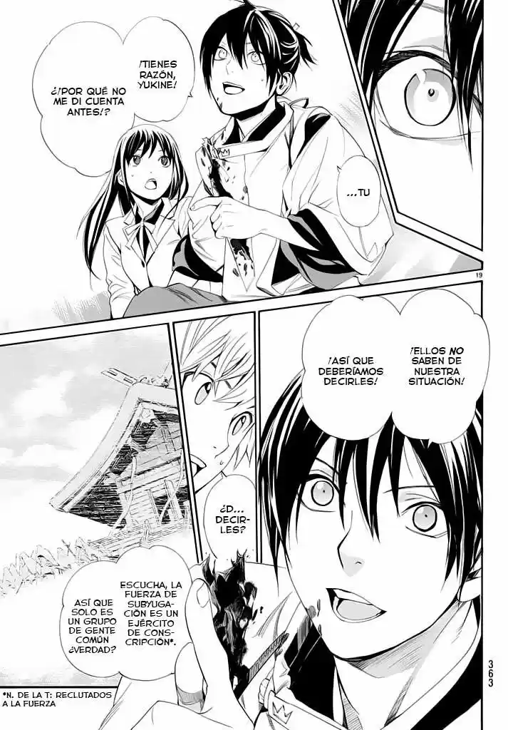 Noragami capítulo 63, página 21