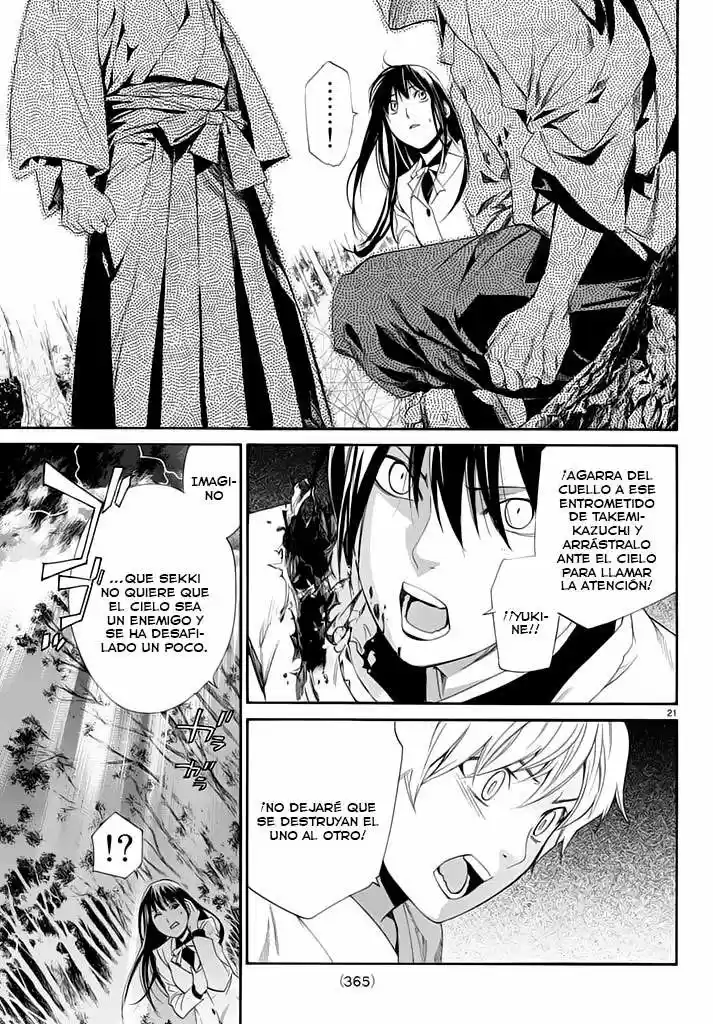 Noragami capítulo 63, página 23