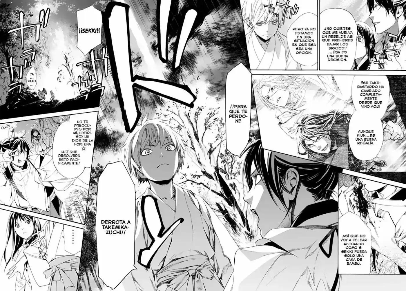 Noragami capítulo 63, página 24