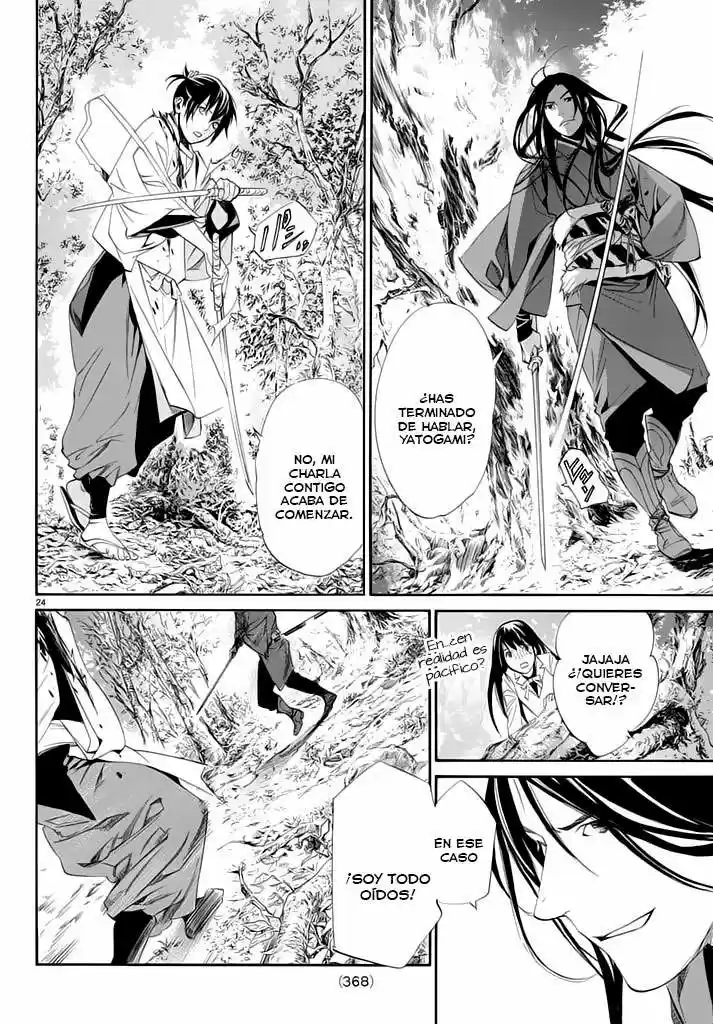 Noragami capítulo 63, página 25