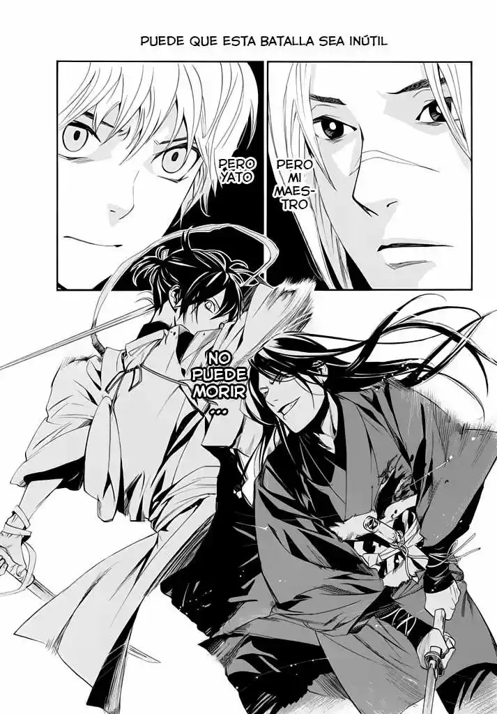 Noragami capítulo 63, página 26