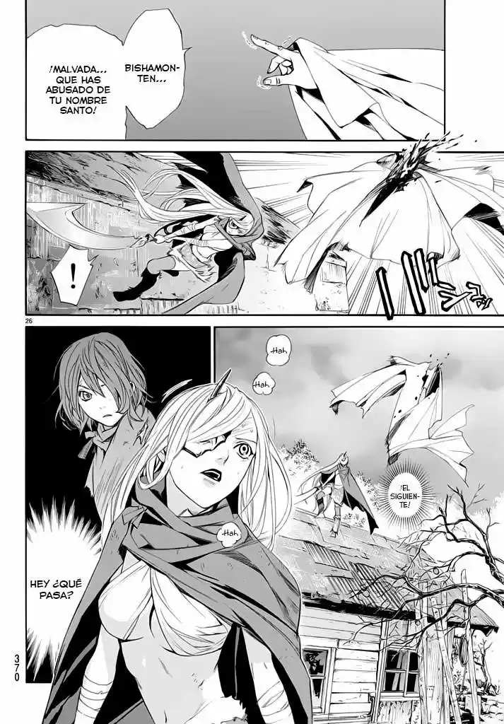 Noragami capítulo 63, página 27