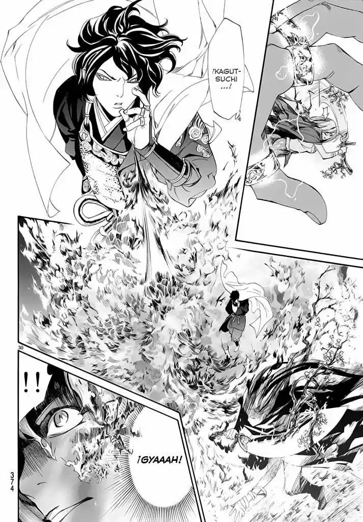 Noragami capítulo 63, página 31