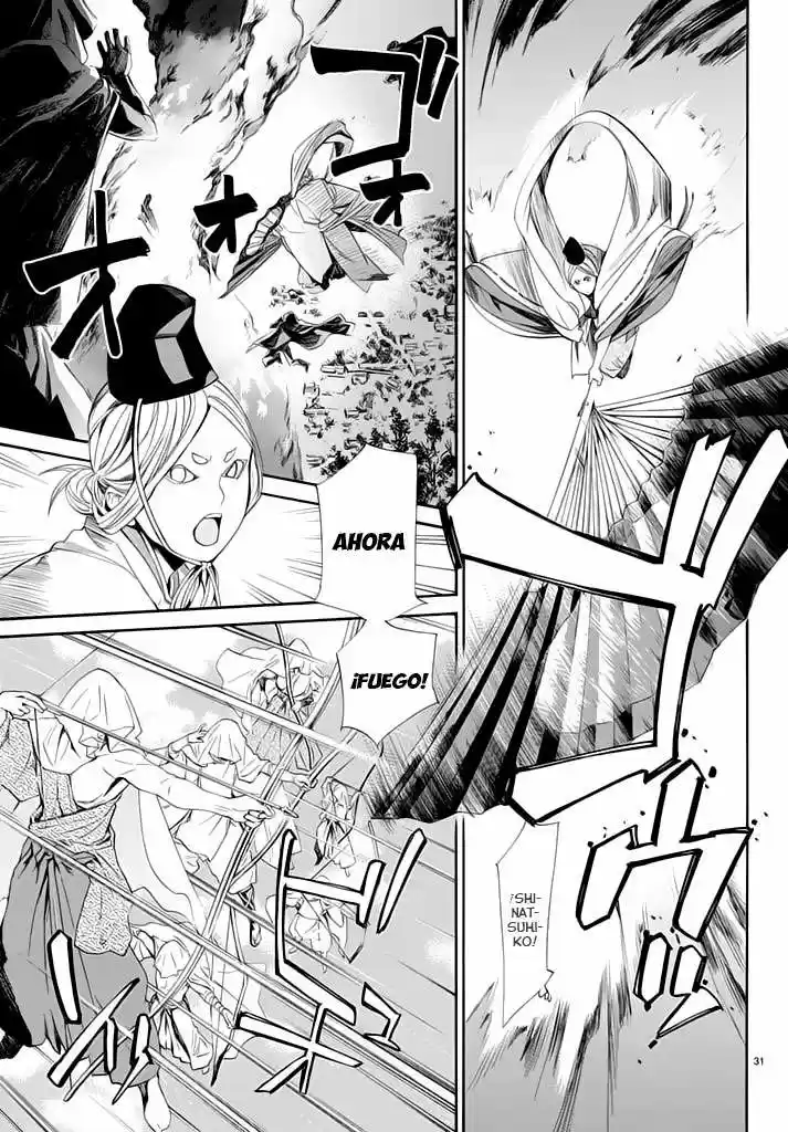 Noragami capítulo 63, página 32