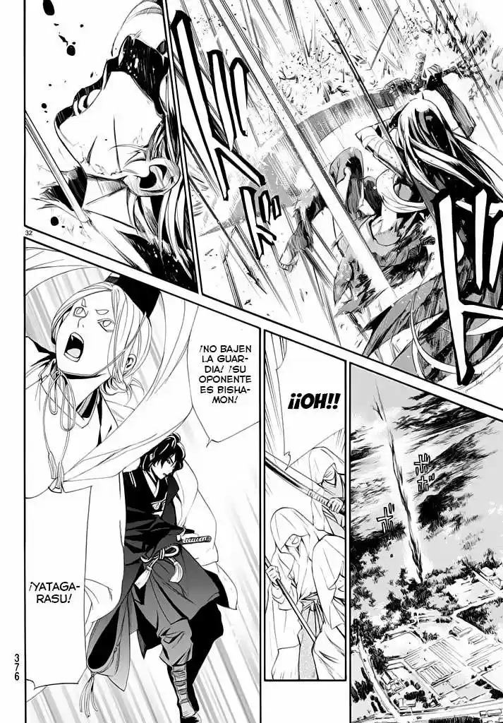 Noragami capítulo 63, página 33