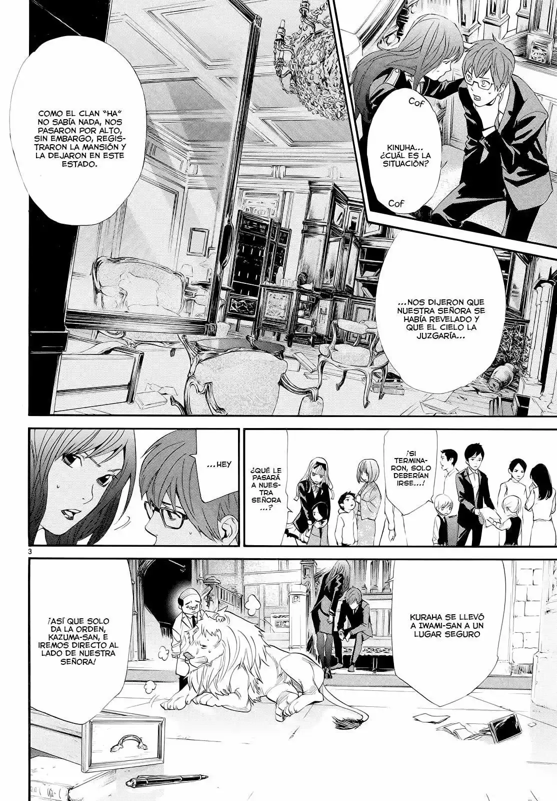 Noragami capítulo 64, página 7