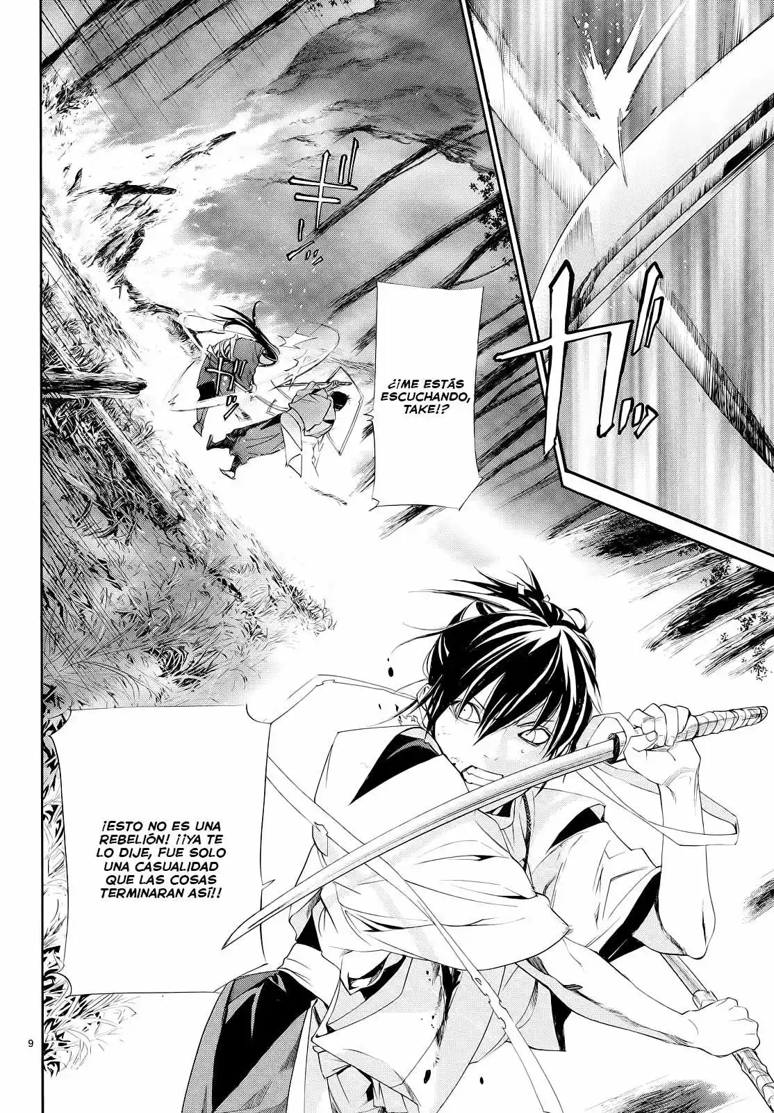 Noragami capítulo 64, página 12