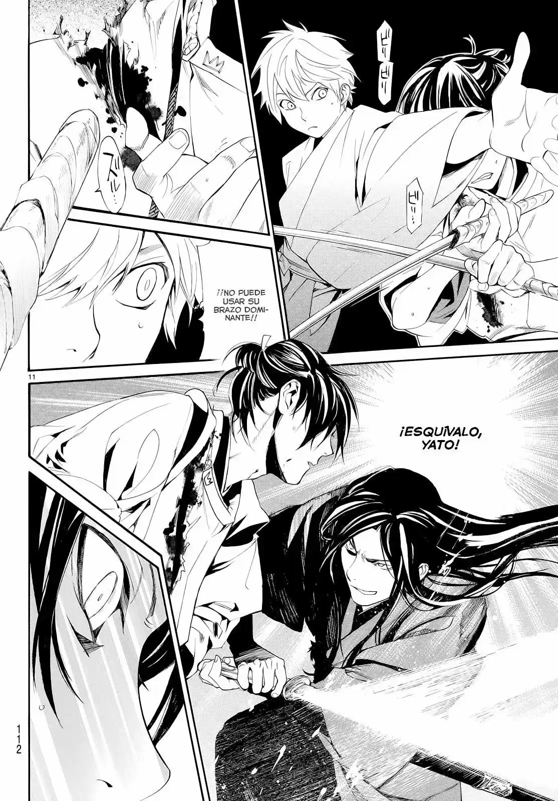 Noragami capítulo 64, página 14