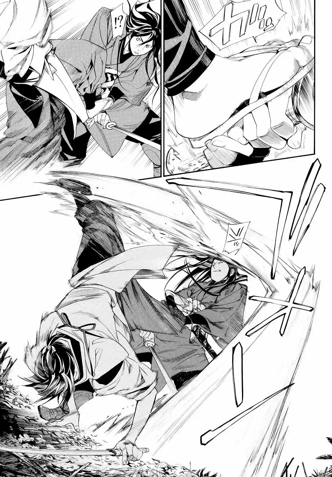 Noragami capítulo 64, página 15