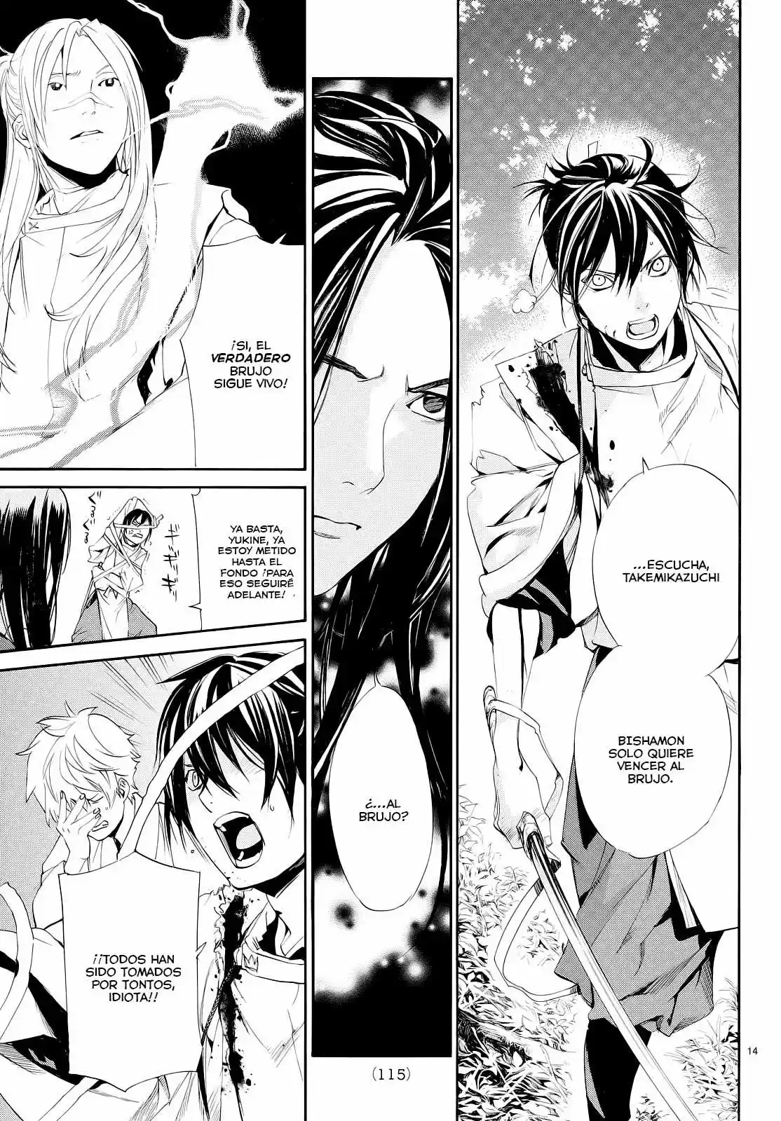 Noragami capítulo 64, página 17
