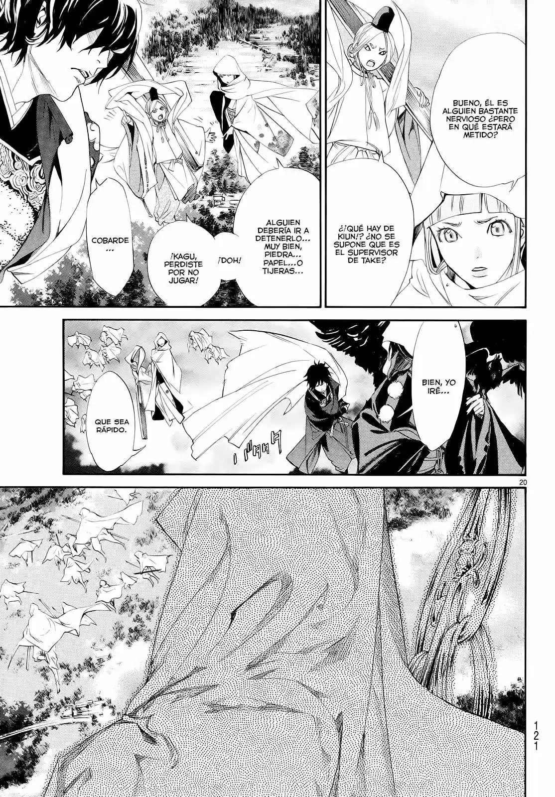 Noragami capítulo 64, página 23