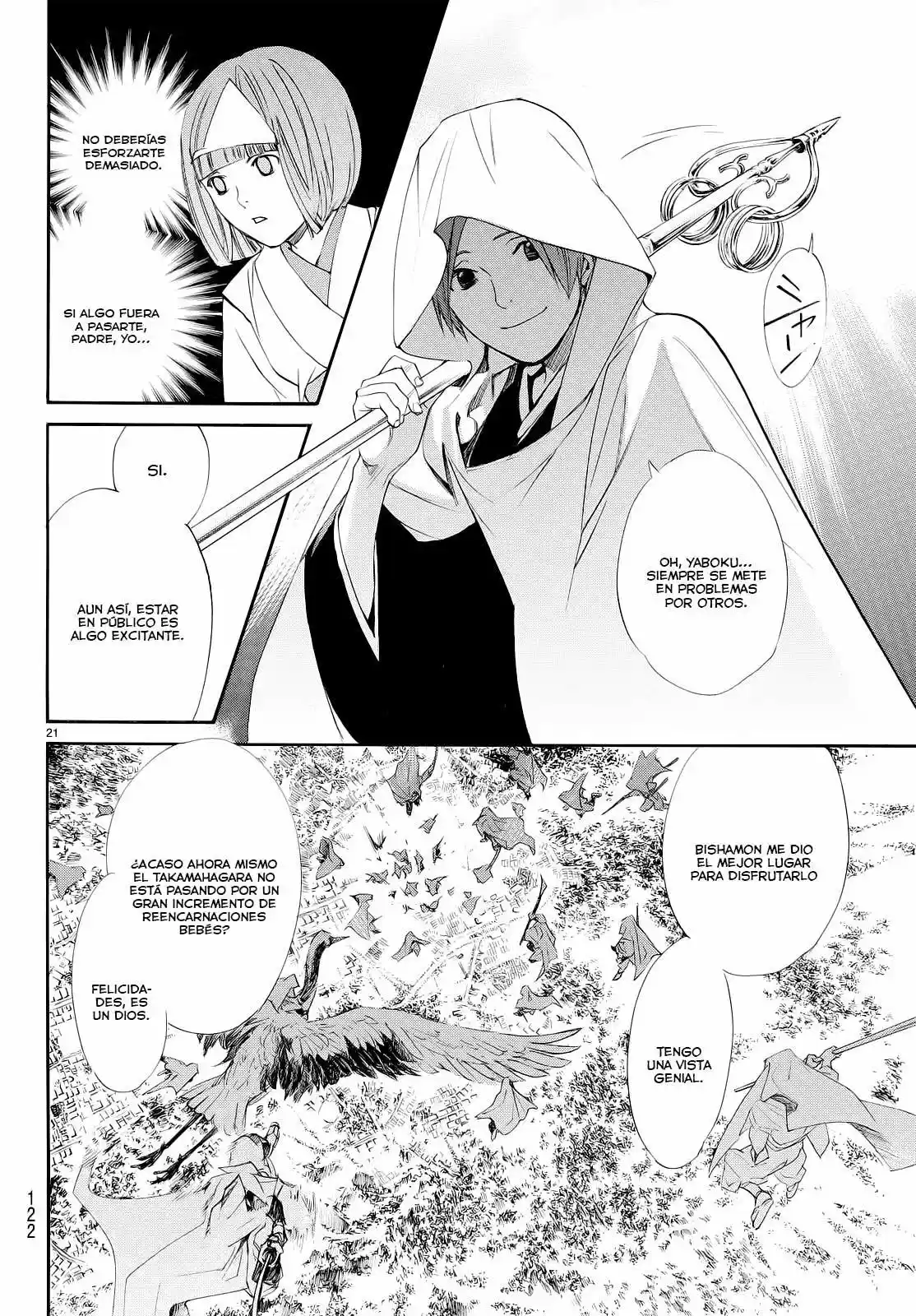 Noragami capítulo 64, página 24