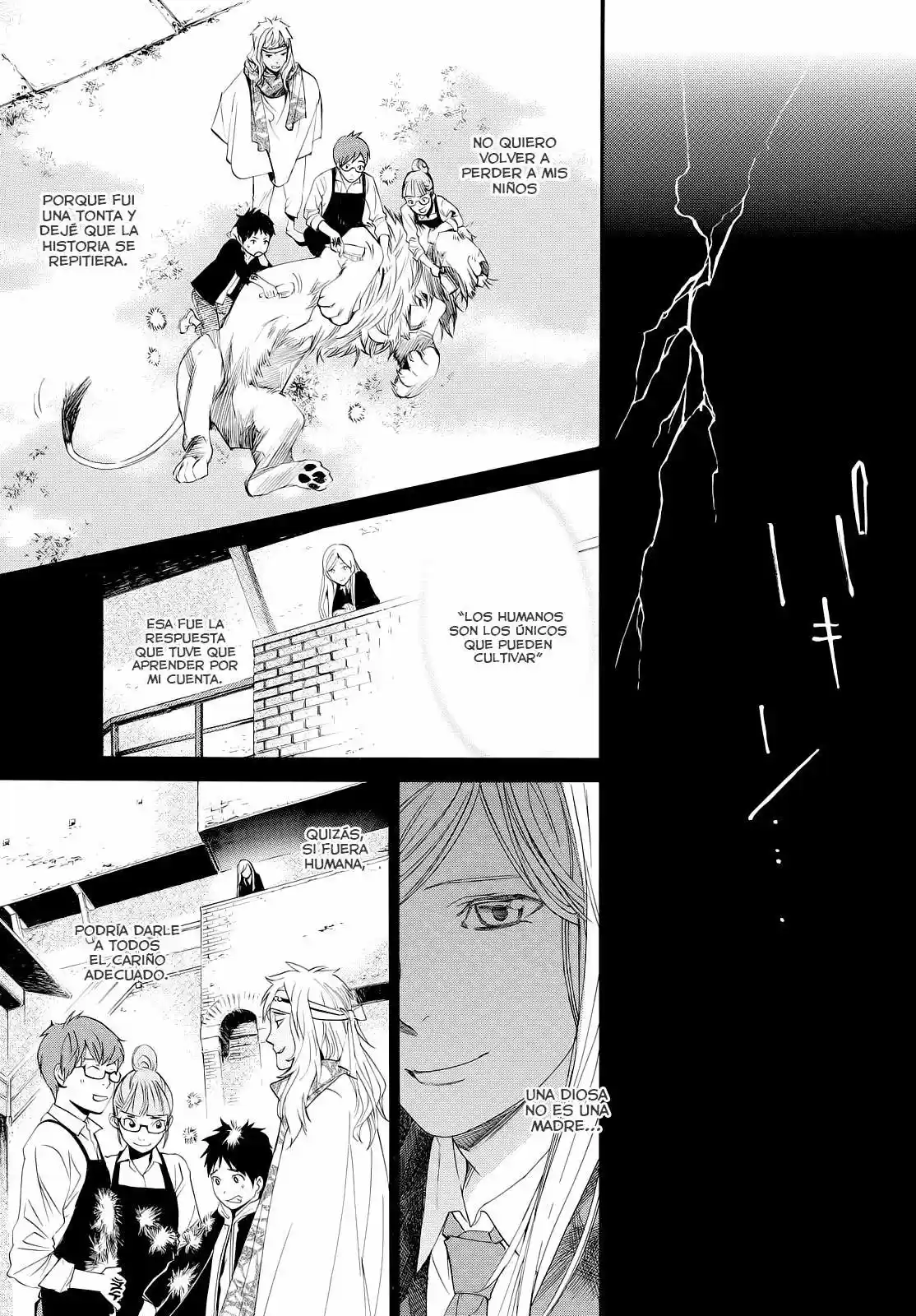 Noragami capítulo 64, página 34