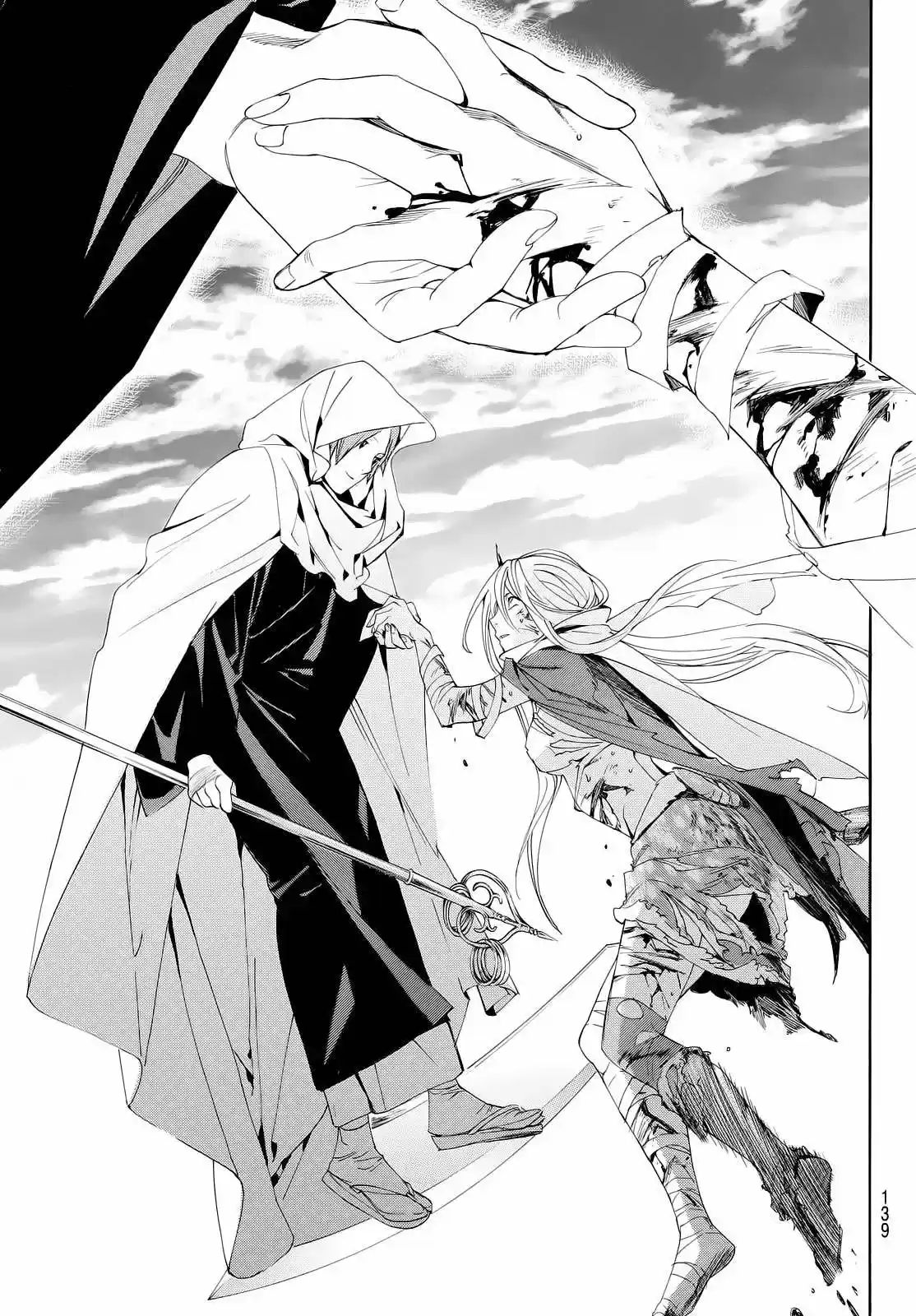 Noragami capítulo 64, página 40