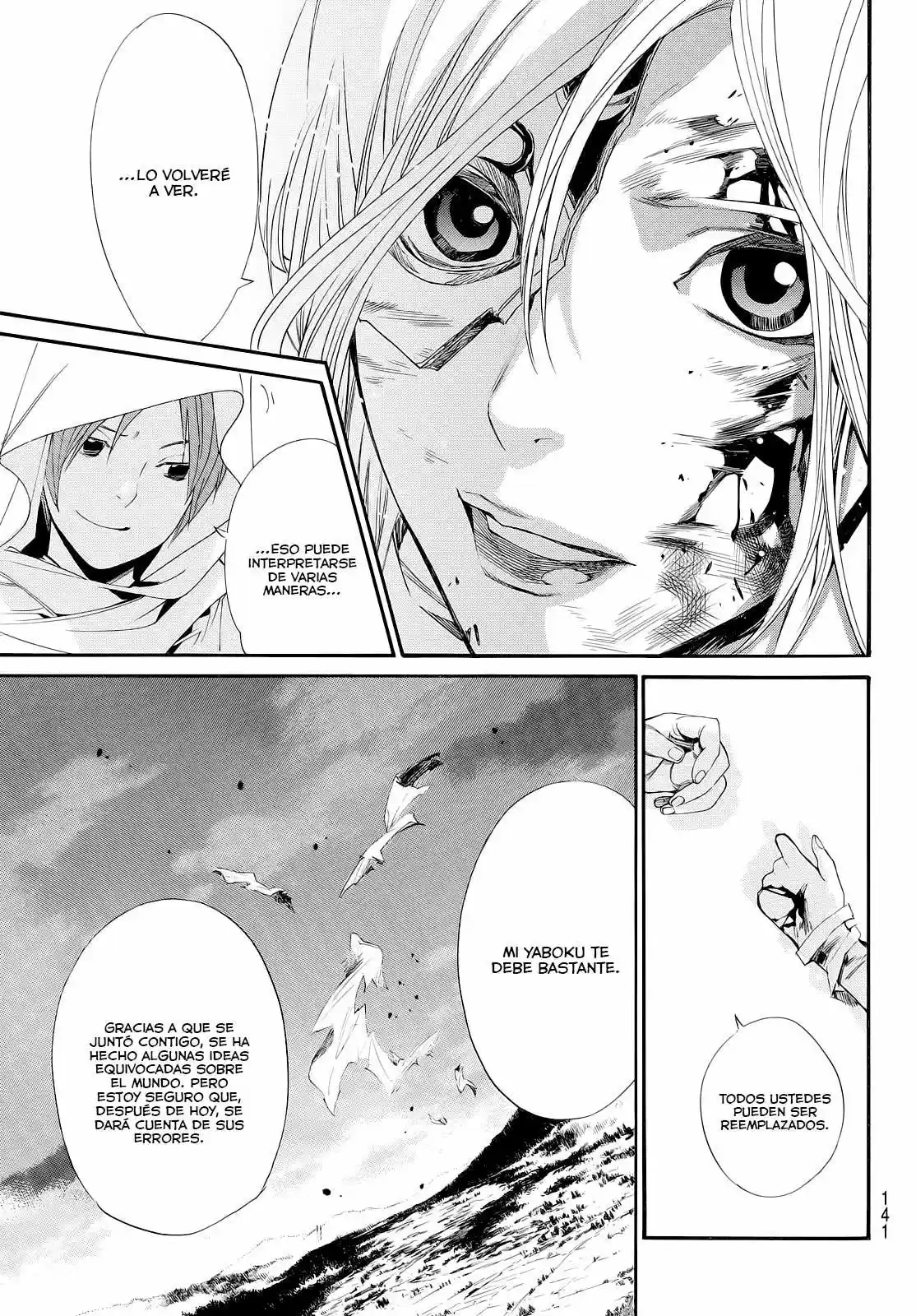 Noragami capítulo 64, página 42