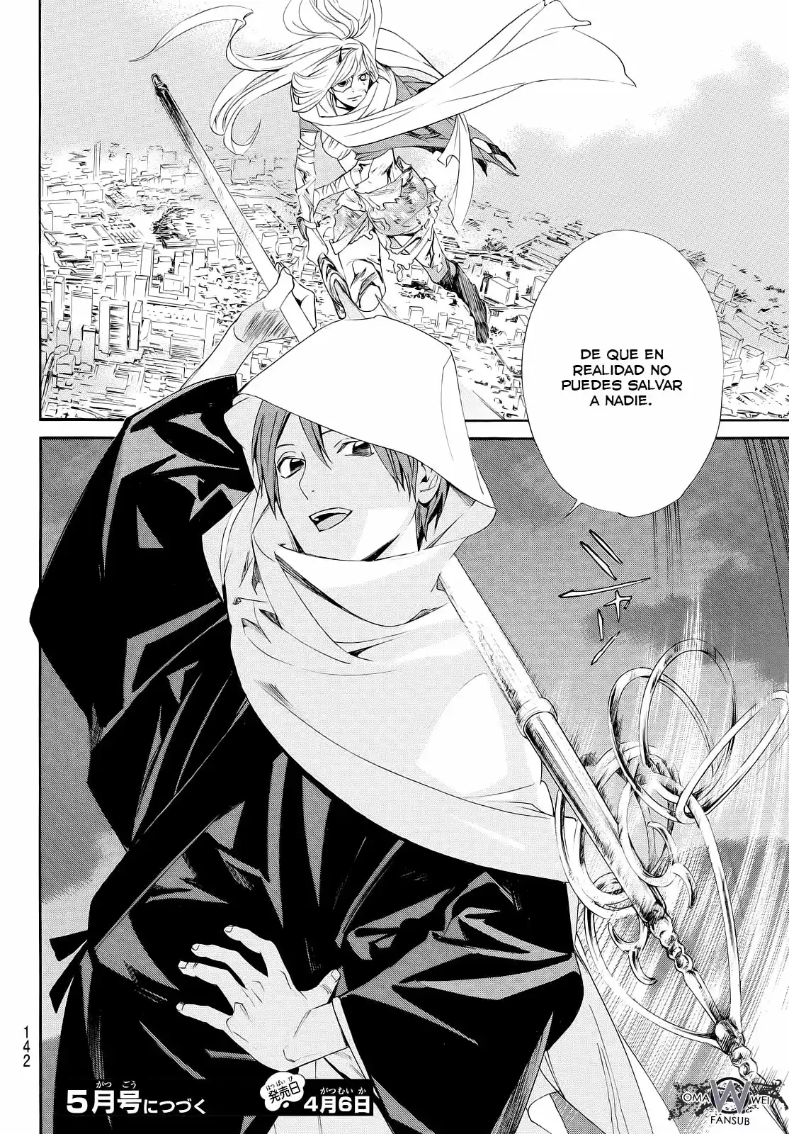 Noragami capítulo 64, página 43