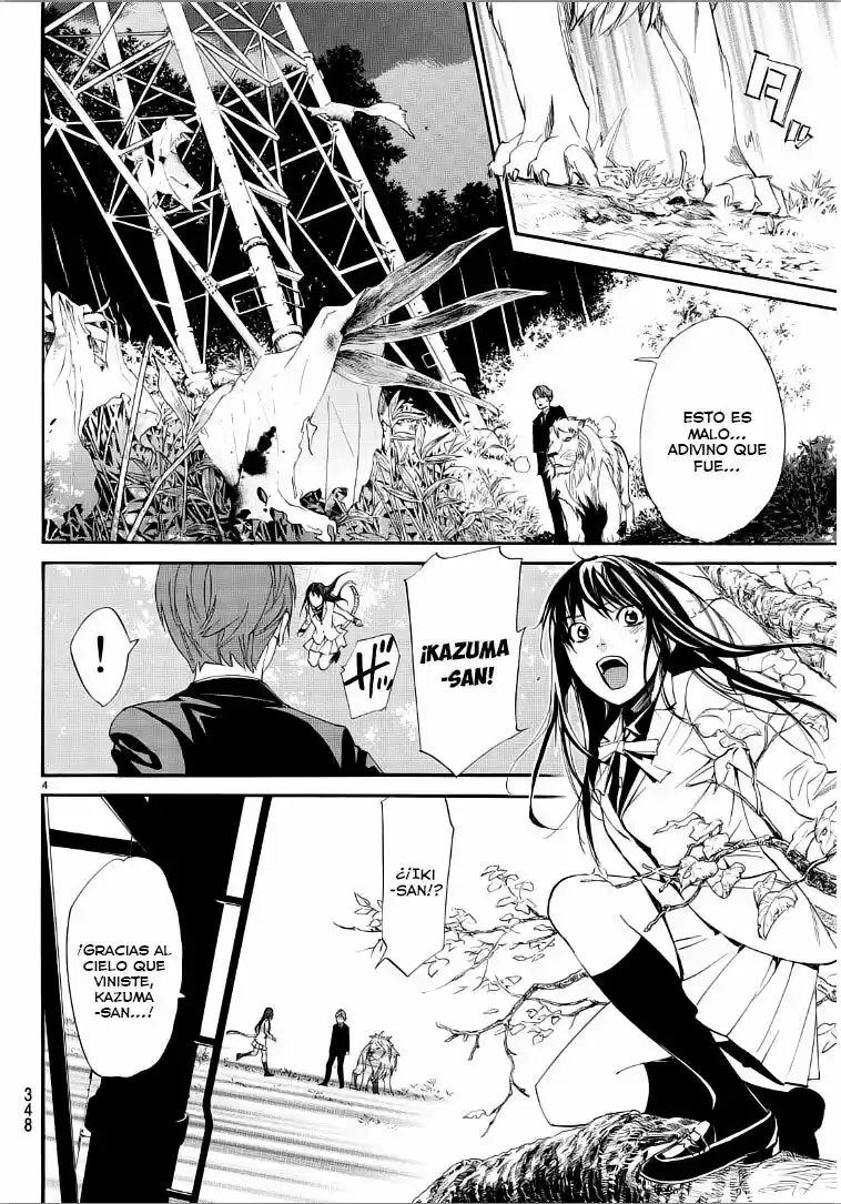 Noragami capítulo 65, página 5