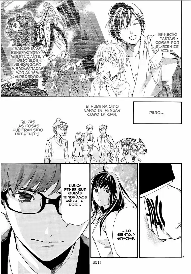 Noragami capítulo 65, página 8