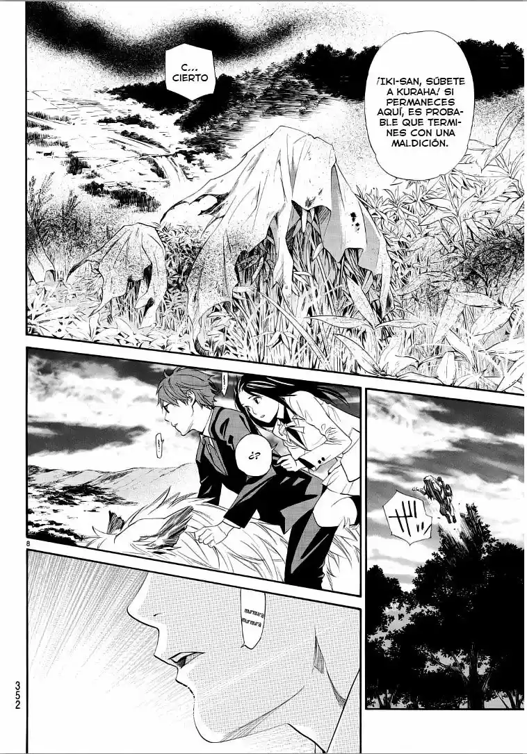 Noragami capítulo 65, página 9