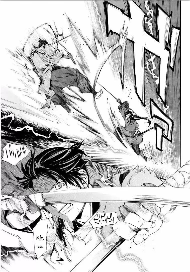 Noragami capítulo 65, página 10