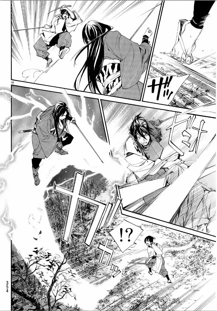 Noragami capítulo 65, página 11