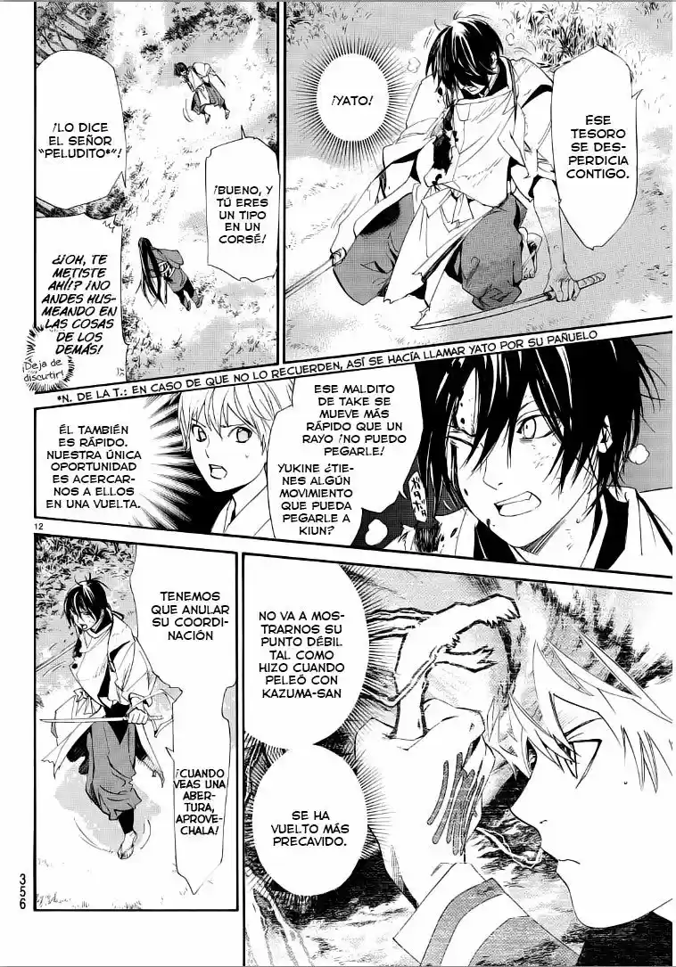 Noragami capítulo 65, página 13