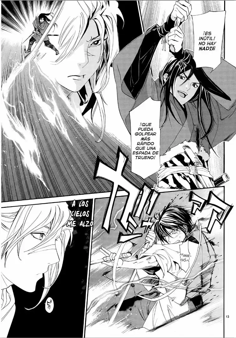 Noragami capítulo 65, página 14