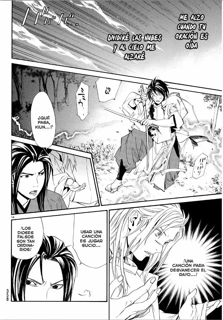 Noragami capítulo 65, página 15