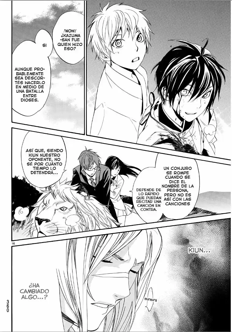 Noragami capítulo 65, página 17