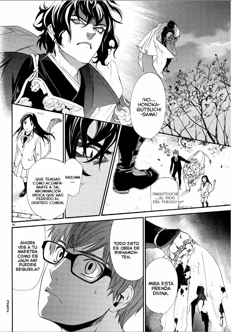 Noragami capítulo 65, página 19
