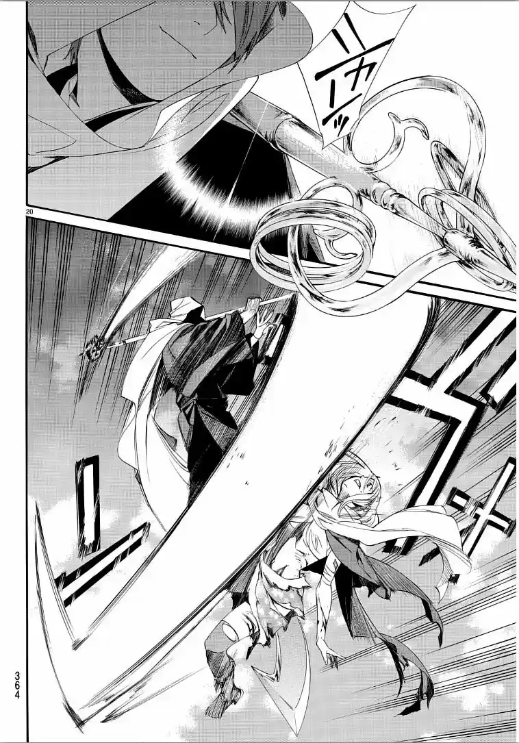 Noragami capítulo 65, página 21