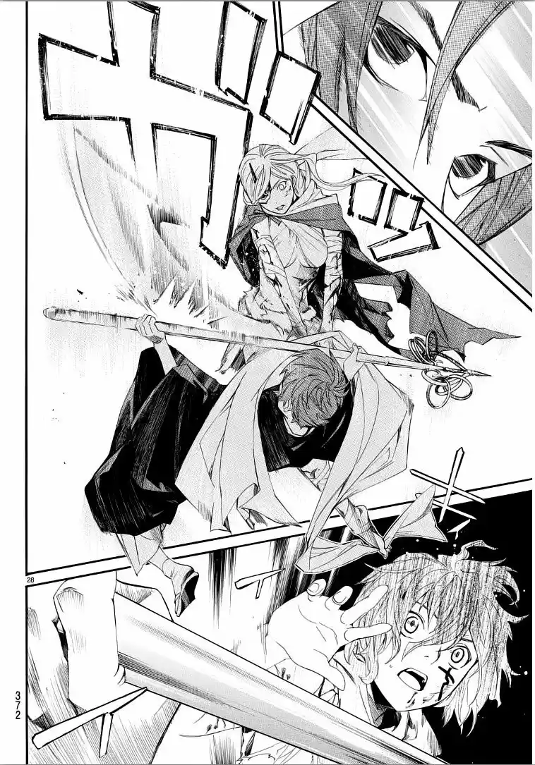 Noragami capítulo 65, página 29
