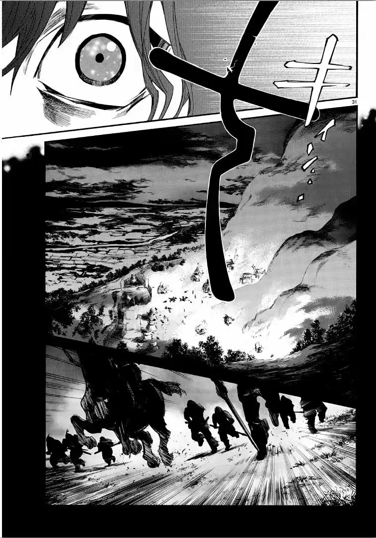 Noragami capítulo 65, página 32