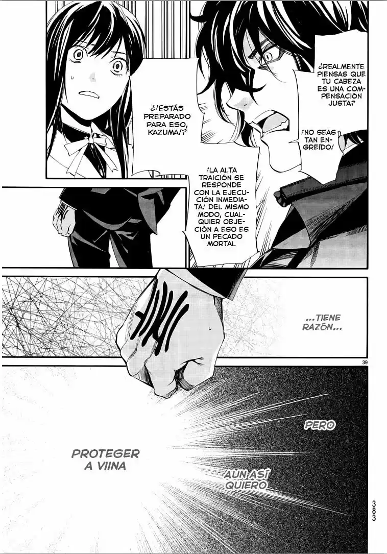 Noragami capítulo 65, página 40