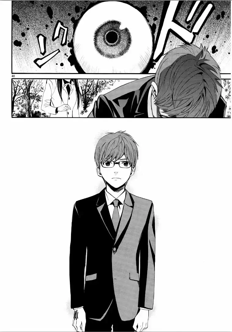 Noragami capítulo 65, página 41