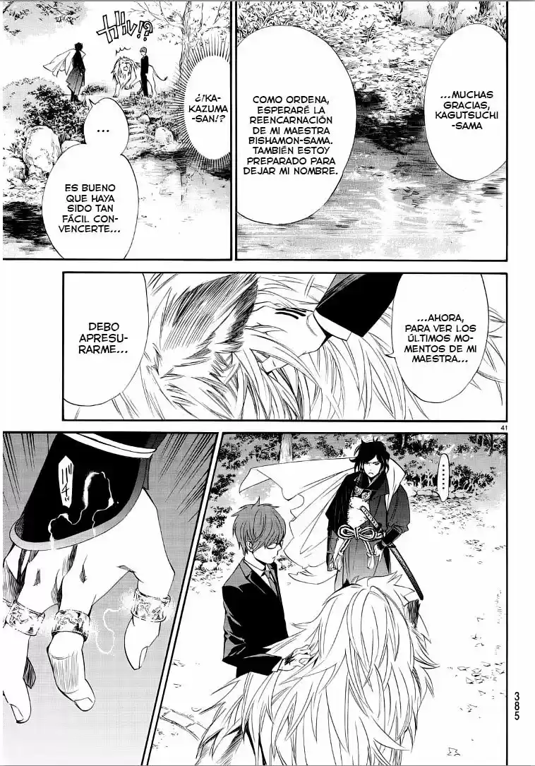 Noragami capítulo 65, página 42
