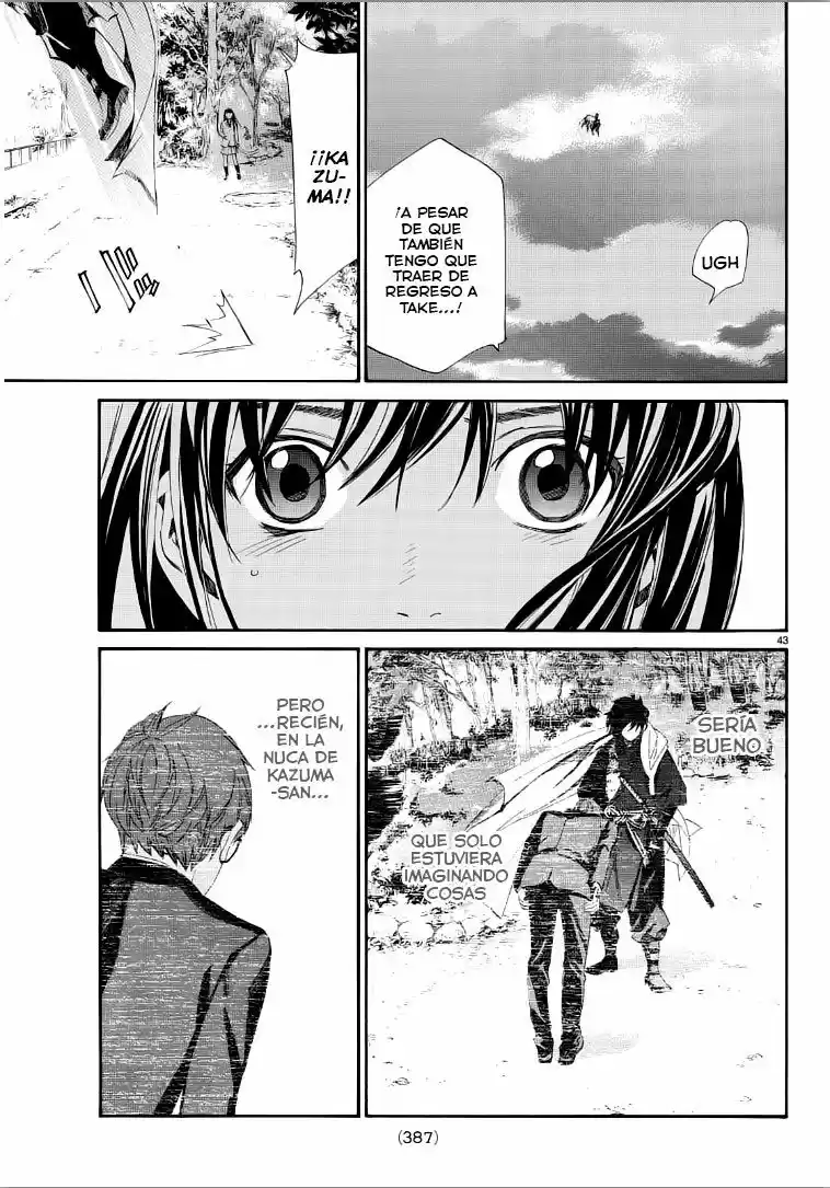 Noragami capítulo 65, página 44