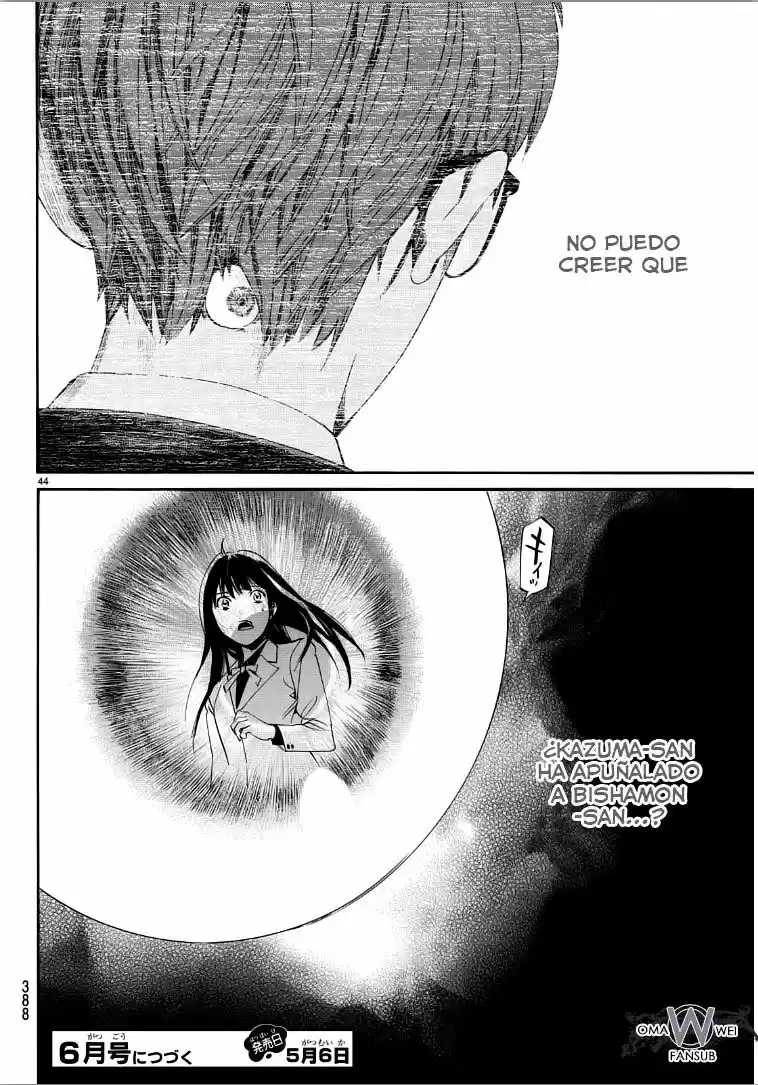 Noragami capítulo 65, página 45