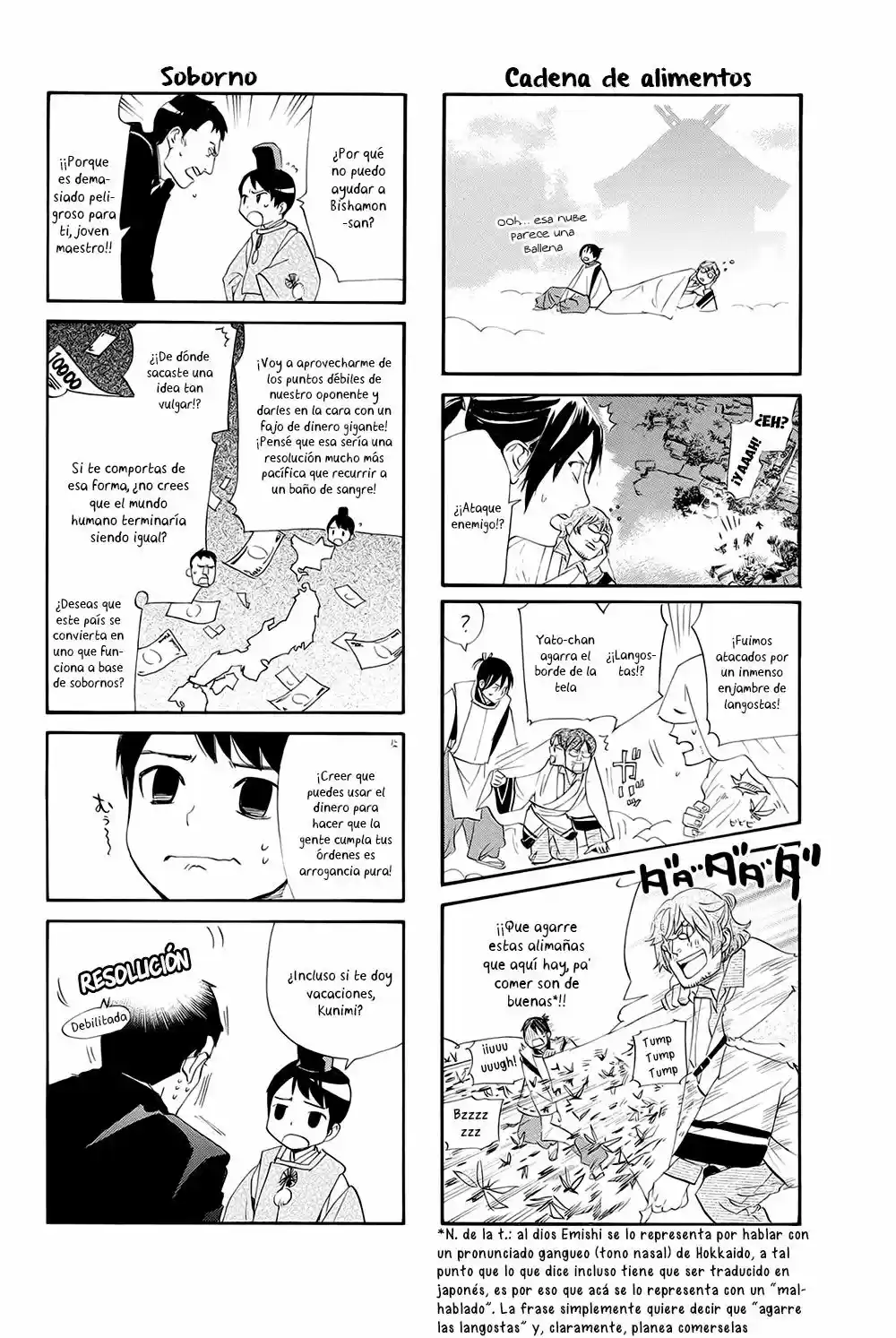 Noragami capítulo 66.50, página 5