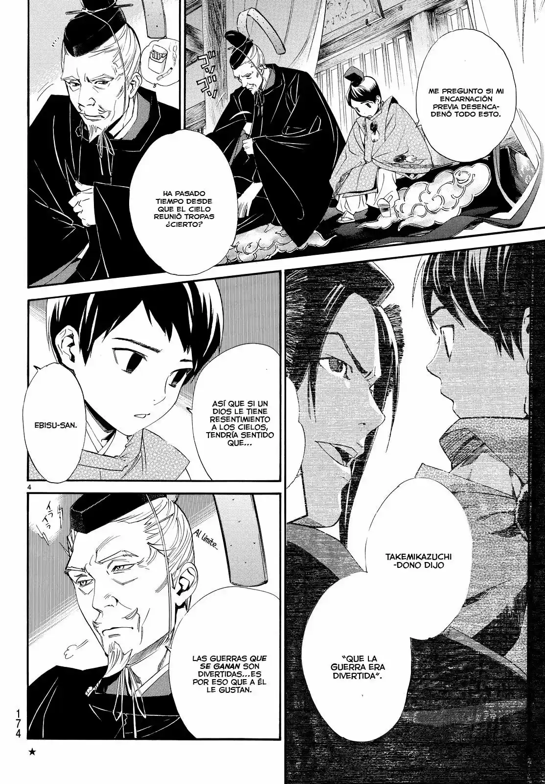 Noragami capítulo 66, página 5