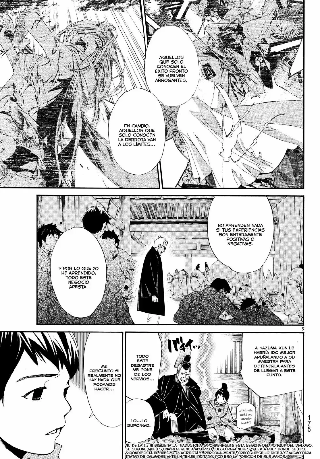 Noragami capítulo 66, página 6
