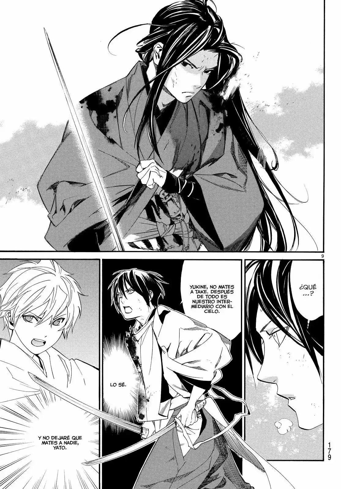 Noragami capítulo 66, página 10