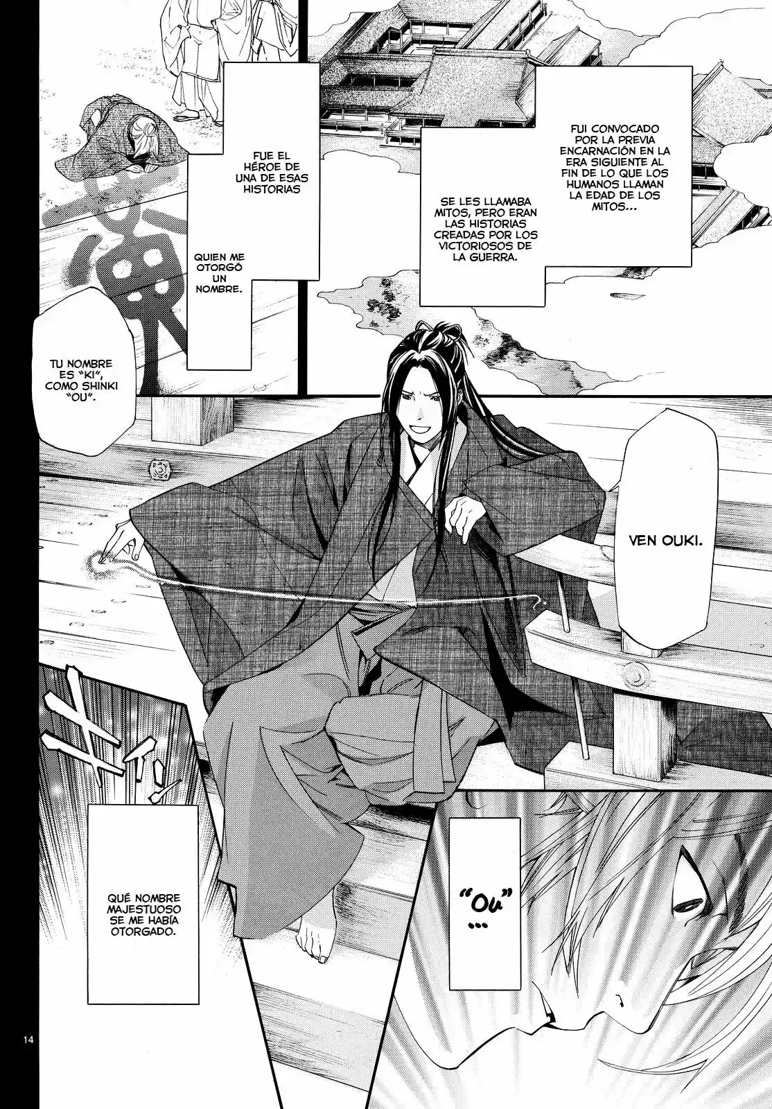 Noragami capítulo 66, página 15