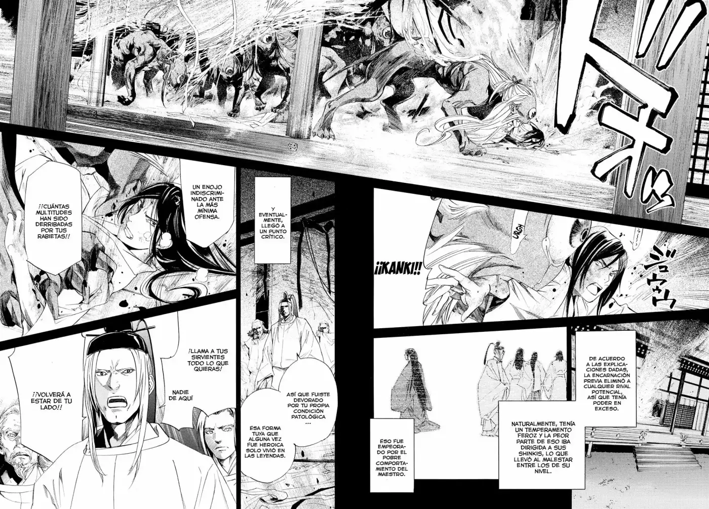 Noragami capítulo 66, página 17