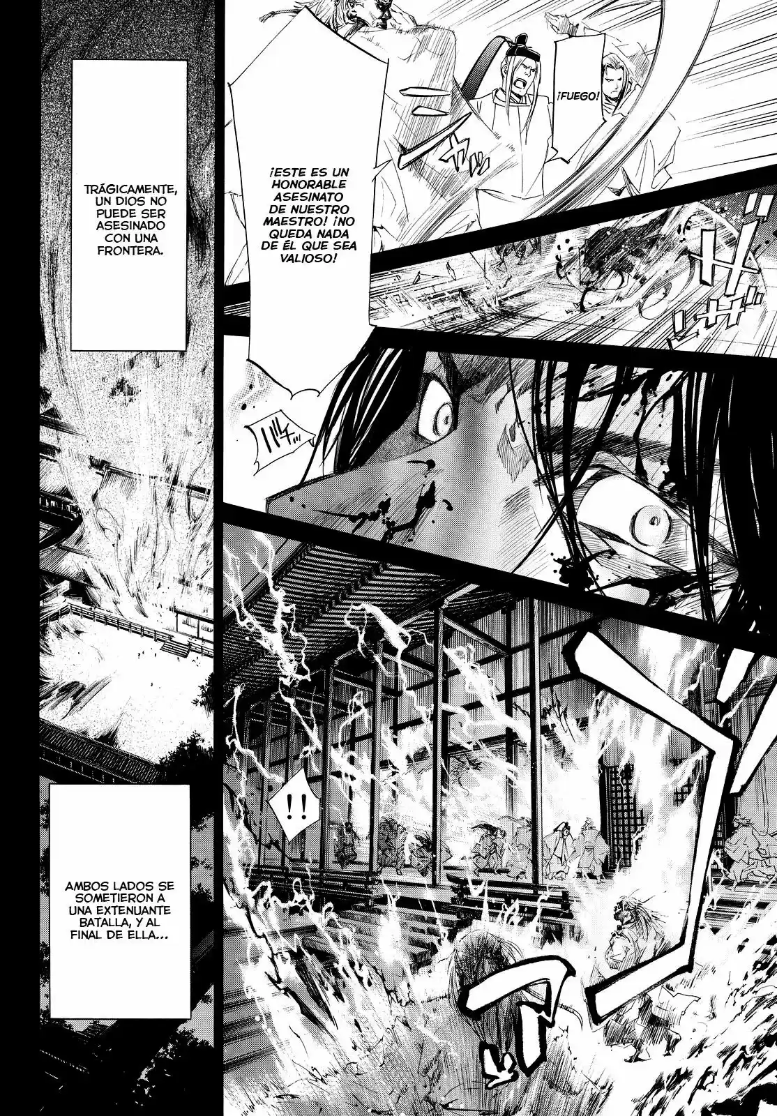 Noragami capítulo 66, página 18
